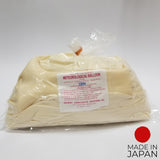 Kaymont HAB-1200 1200g Weather Balloon, Natural Latex