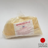 Kaymont HAB-350 350g Natural Latex Weather Balloon