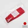 Kaymont 50g Natural Latex PIBAL Weather Balloon